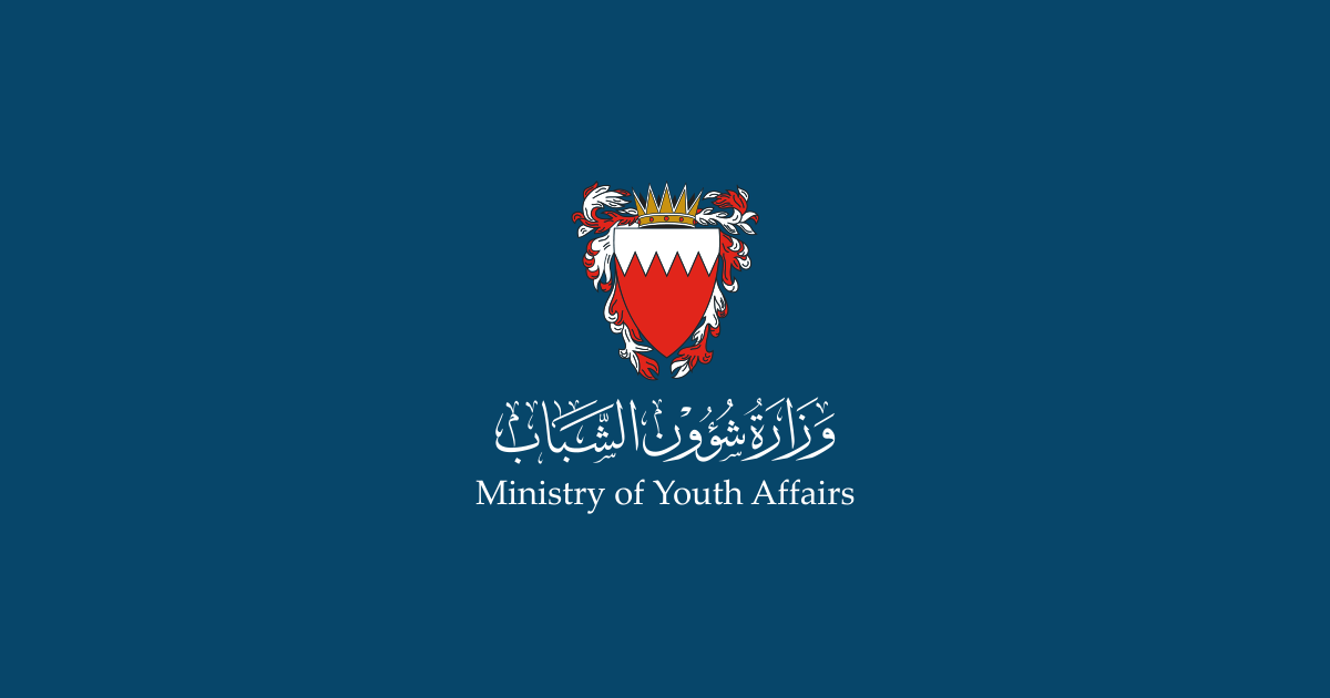 Login | Portal | Ministry of Youth Affairs